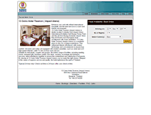 Tablet Screenshot of 13coinshotelimpactarena.hostel.com